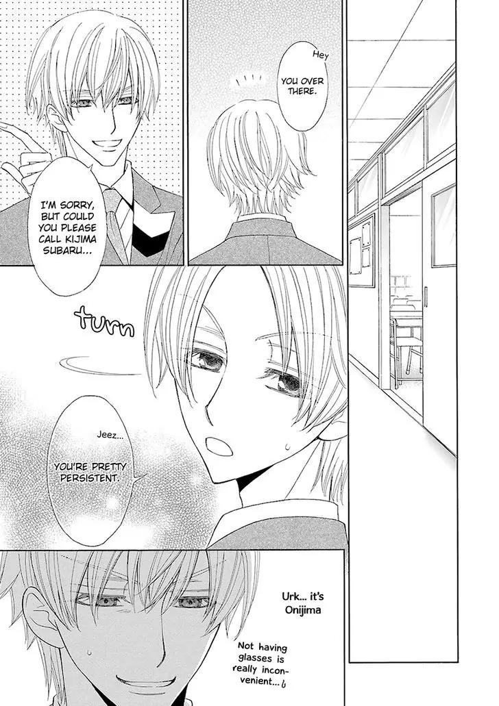 Kijima-kun Chapter 2.1 page 23 - Vol.2 Chapter 1: My Beloved Kijima-kun (Part 1)