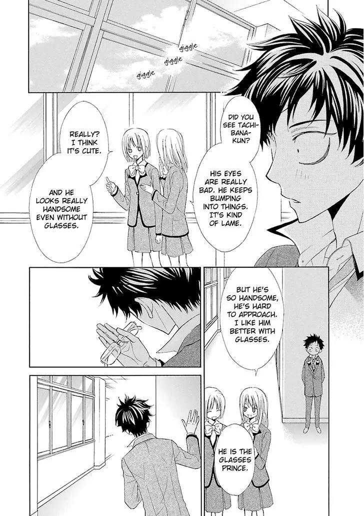 Kijima-kun Chapter 2.1 page 26 - Vol.2 Chapter 1: My Beloved Kijima-kun (Part 1)