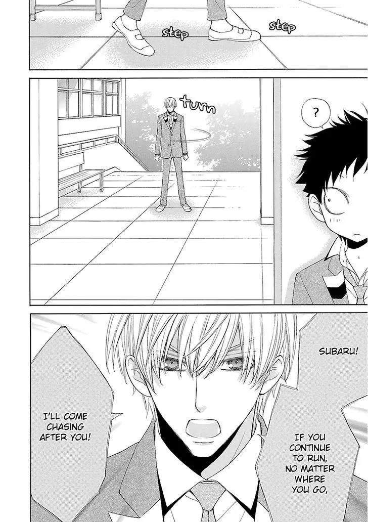 Kijima-kun Chapter 2.1 page 28 - Vol.2 Chapter 1: My Beloved Kijima-kun (Part 1)