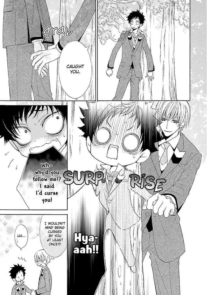 Kijima-kun Chapter 2.1 page 33 - Vol.2 Chapter 1: My Beloved Kijima-kun (Part 1)