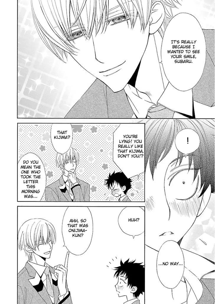 Kijima-kun Chapter 2.1 page 34 - Vol.2 Chapter 1: My Beloved Kijima-kun (Part 1)