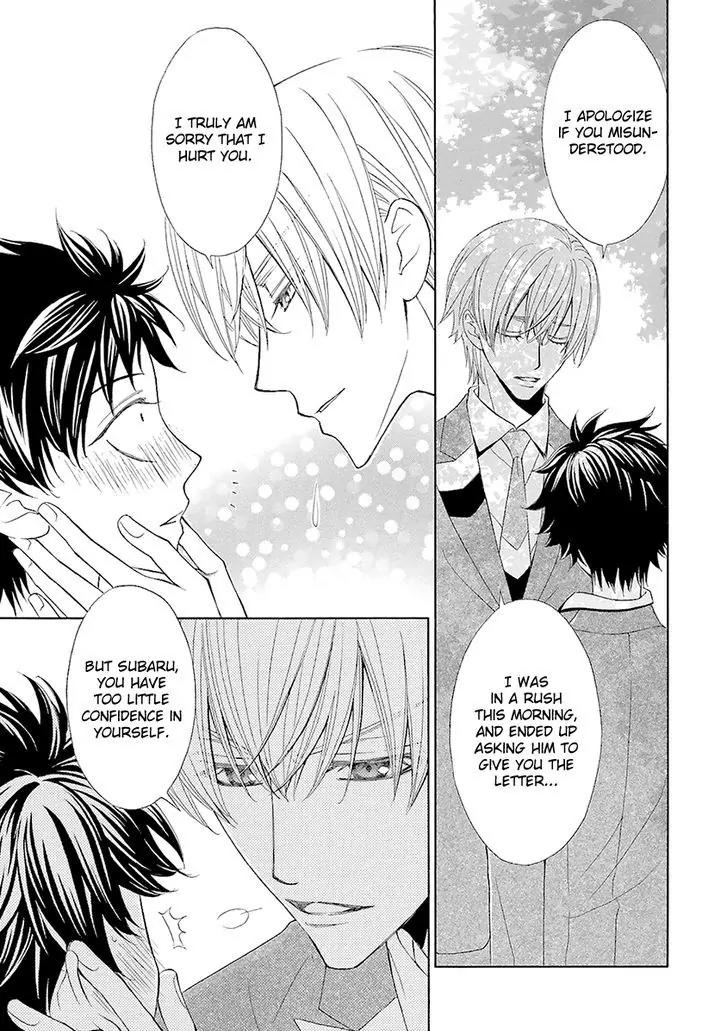 Kijima-kun Chapter 2.1 page 35 - Vol.2 Chapter 1: My Beloved Kijima-kun (Part 1)