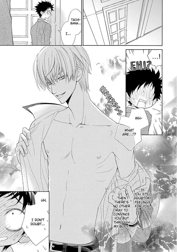 Kijima-kun Chapter 2.1 page 37 - Vol.2 Chapter 1: My Beloved Kijima-kun (Part 1)