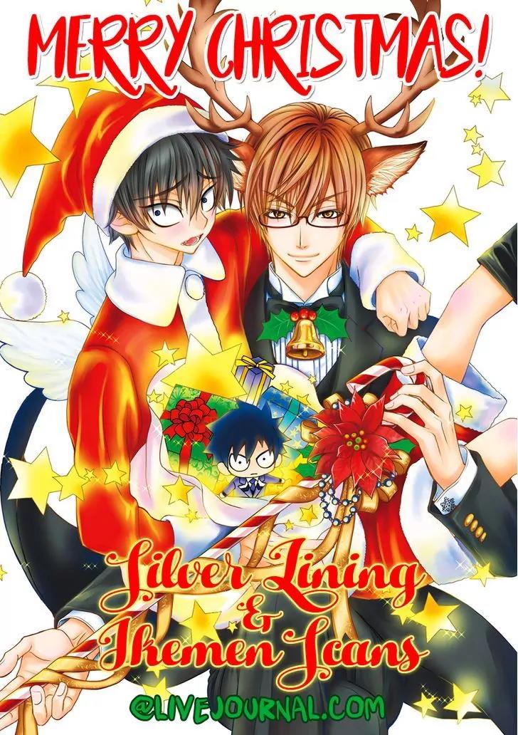 Kijima-kun Chapter 2.1 page 40 - Vol.2 Chapter 1: My Beloved Kijima-kun (Part 1)