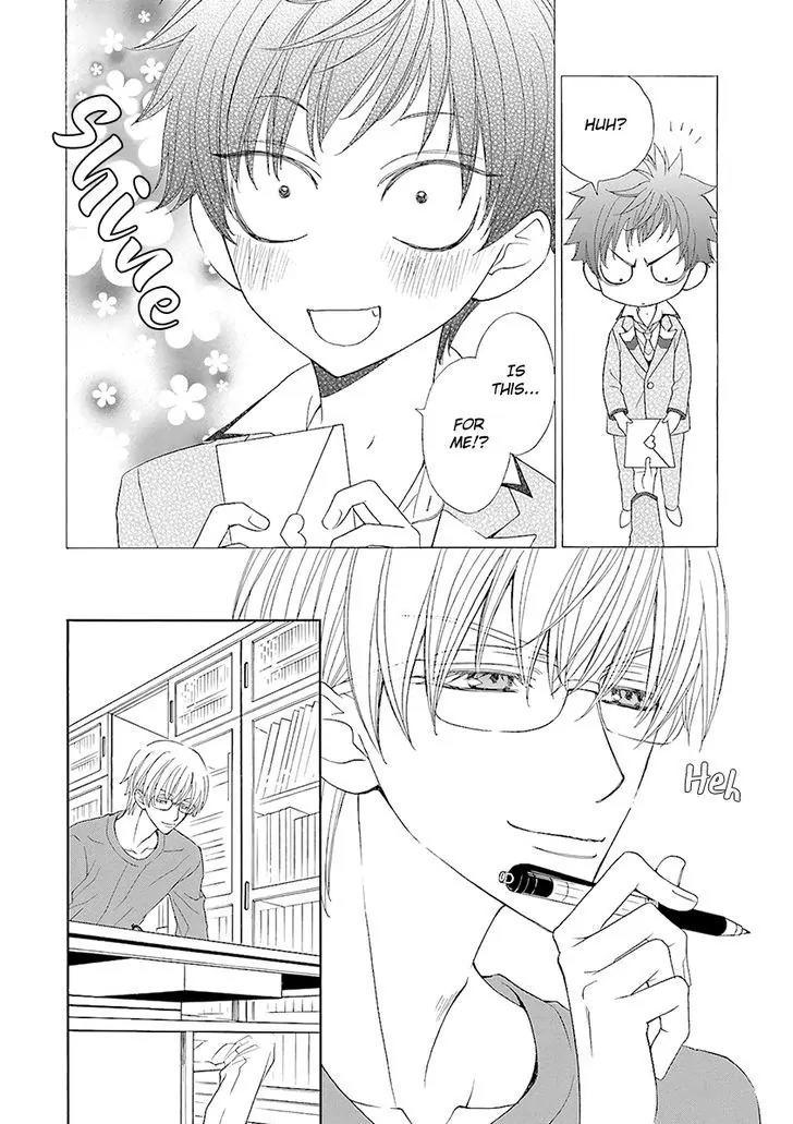 Kijima-kun Chapter 2.1 page 8 - Vol.2 Chapter 1: My Beloved Kijima-kun (Part 1)