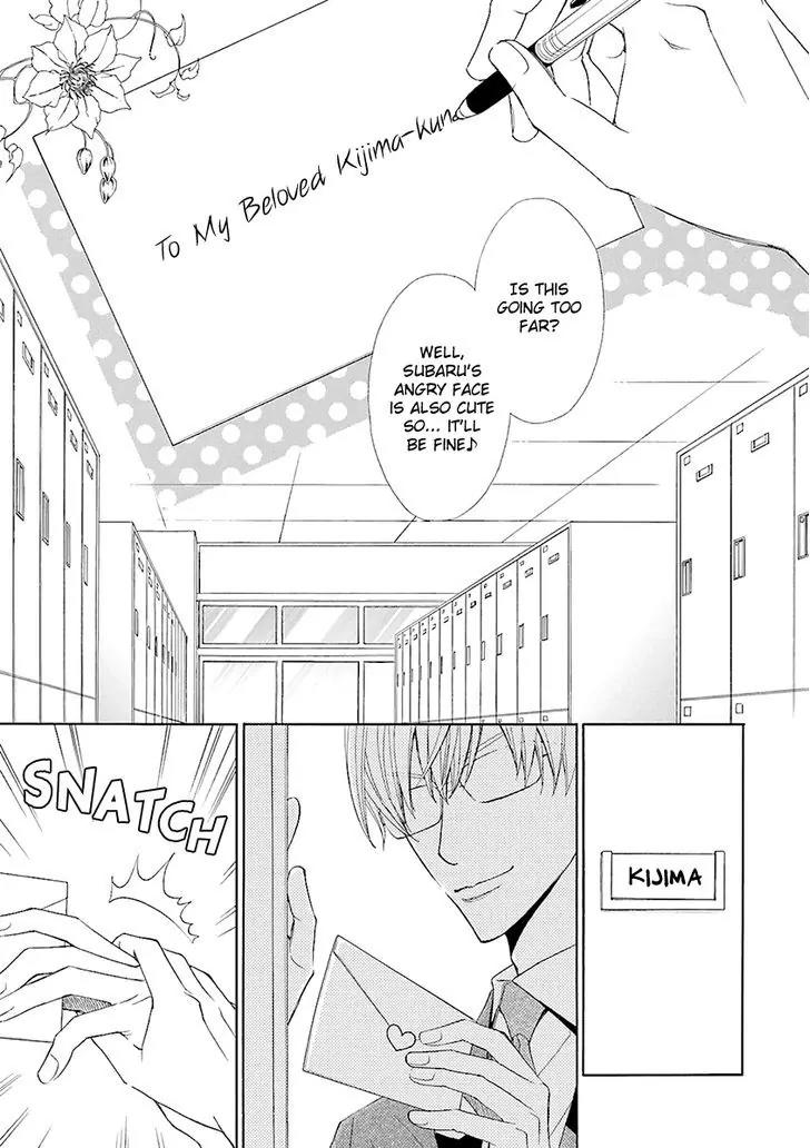 Kijima-kun Chapter 2.1 page 9 - Vol.2 Chapter 1: My Beloved Kijima-kun (Part 1)