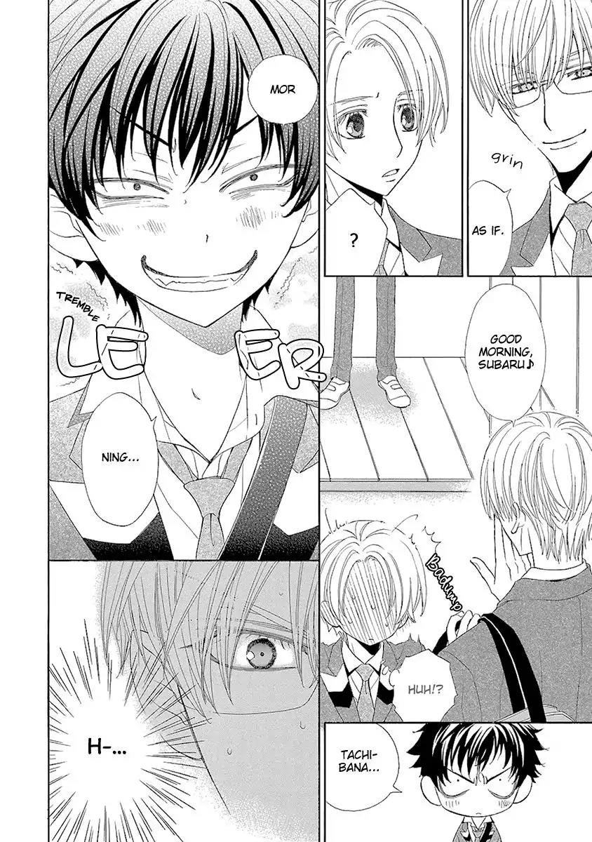 Kijima-kun Chapter 2.2 page 10 - Vol.2 Chapter 2: My Beloved Kijima-kun (Part 2)