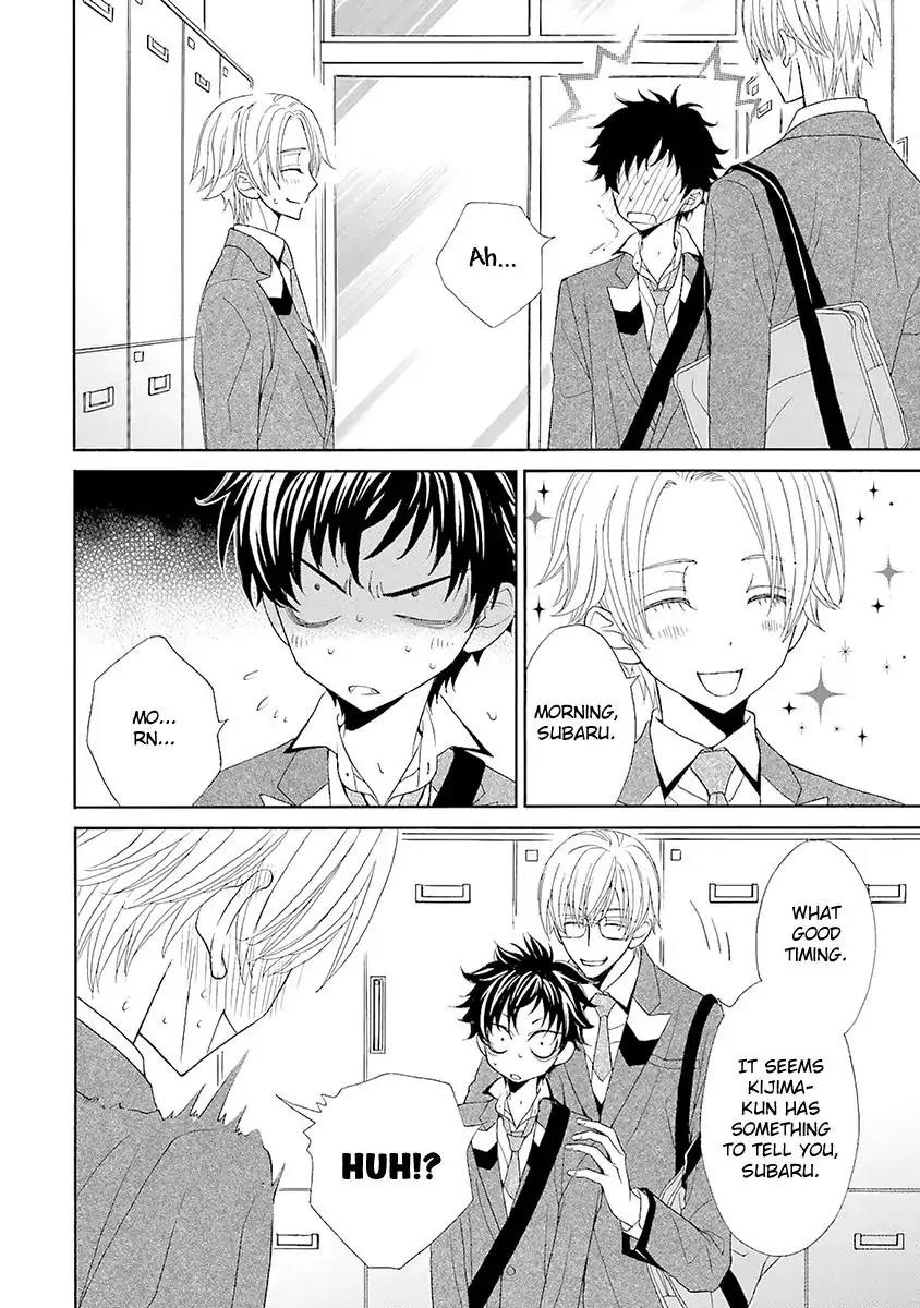 Kijima-kun Chapter 2.2 page 12 - Vol.2 Chapter 2: My Beloved Kijima-kun (Part 2)
