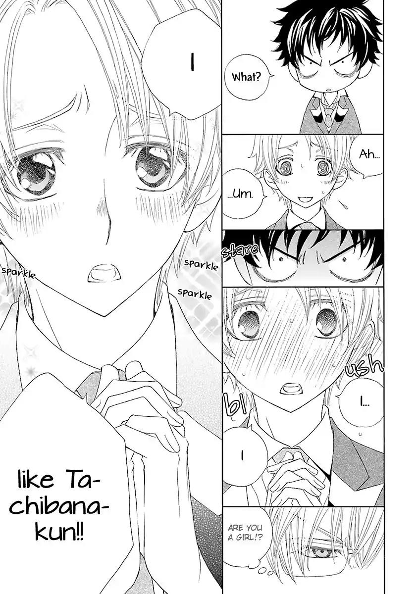 Kijima-kun Chapter 2.2 page 13 - Vol.2 Chapter 2: My Beloved Kijima-kun (Part 2)