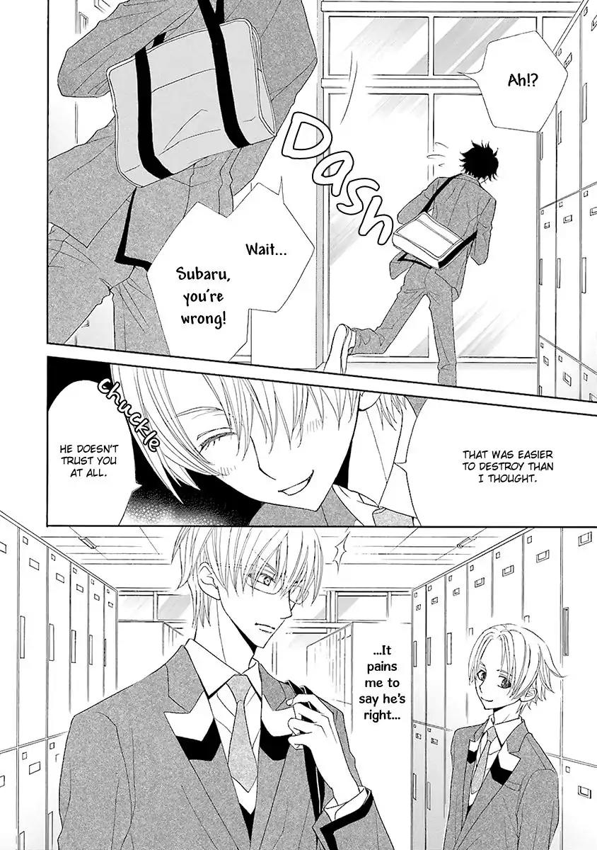 Kijima-kun Chapter 2.2 page 16 - Vol.2 Chapter 2: My Beloved Kijima-kun (Part 2)