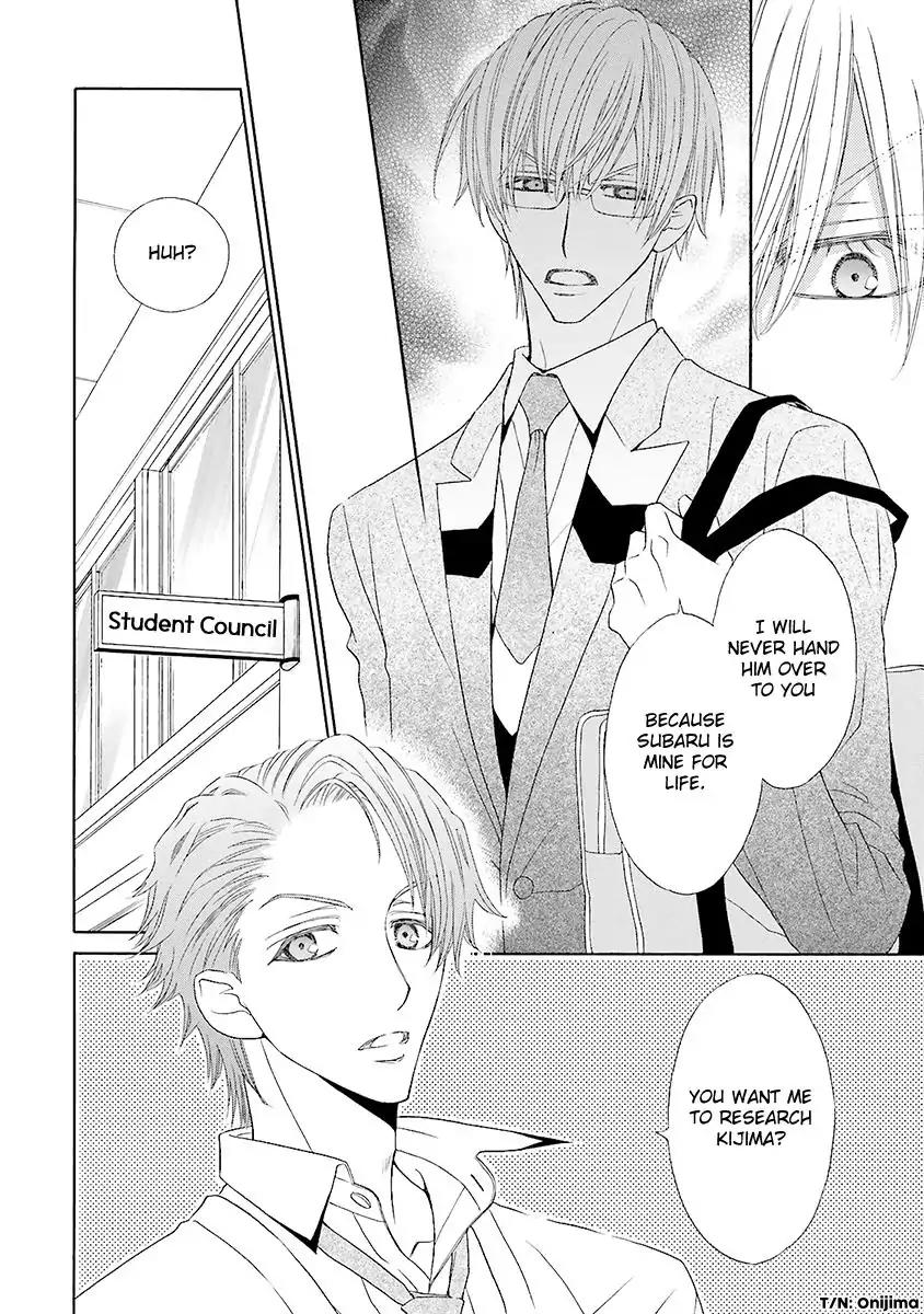 Kijima-kun Chapter 2.2 page 18 - Vol.2 Chapter 2: My Beloved Kijima-kun (Part 2)