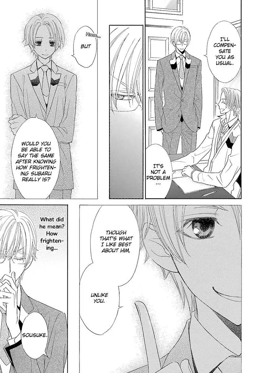 Kijima-kun Chapter 2.2 page 19 - Vol.2 Chapter 2: My Beloved Kijima-kun (Part 2)