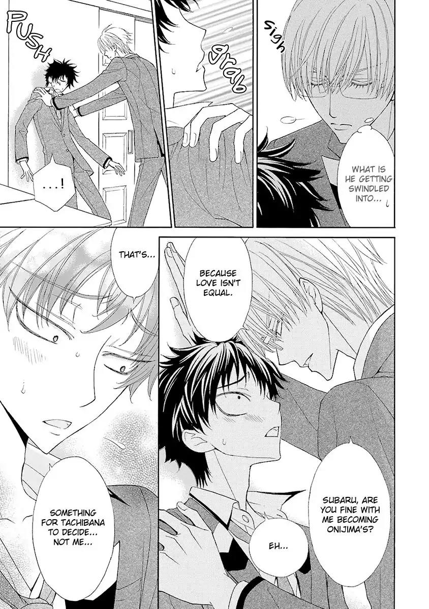 Kijima-kun Chapter 2.2 page 23 - Vol.2 Chapter 2: My Beloved Kijima-kun (Part 2)