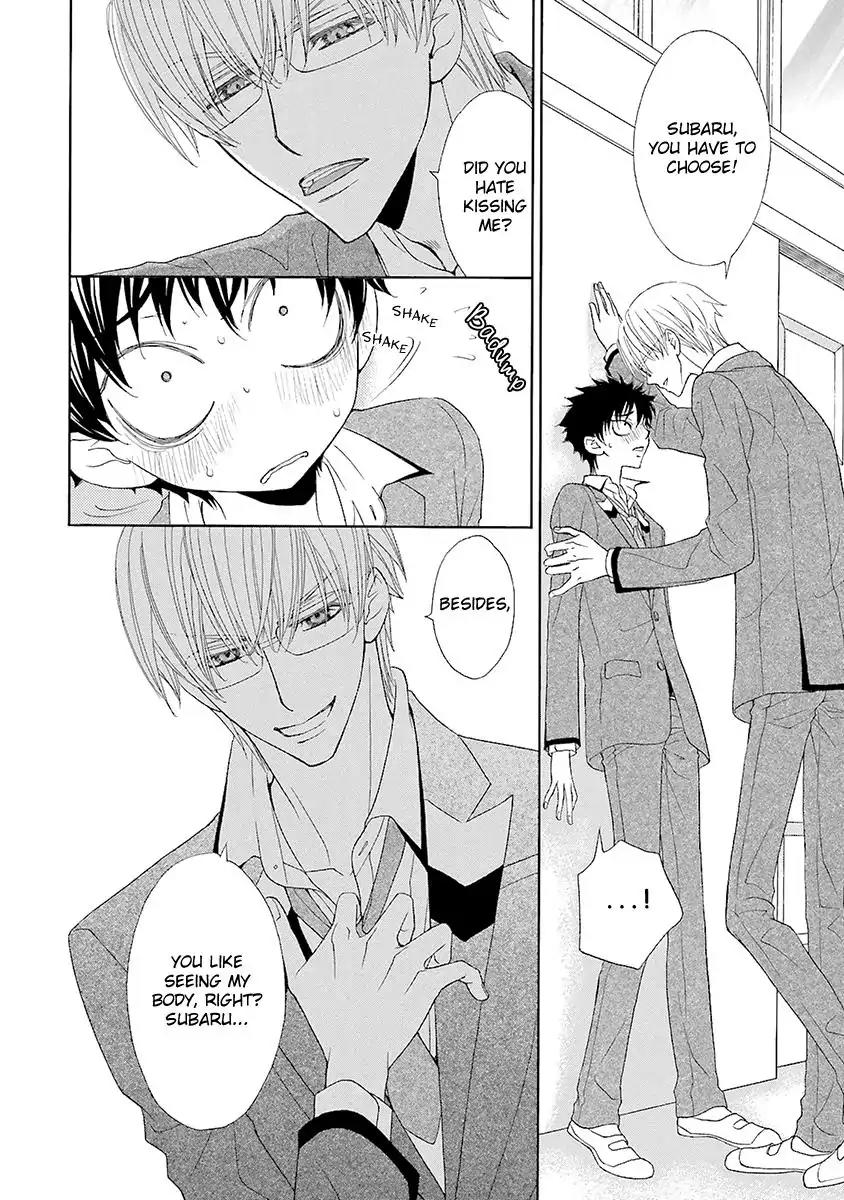 Kijima-kun Chapter 2.2 page 24 - Vol.2 Chapter 2: My Beloved Kijima-kun (Part 2)
