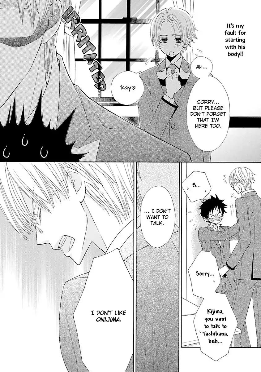 Kijima-kun Chapter 2.2 page 26 - Vol.2 Chapter 2: My Beloved Kijima-kun (Part 2)