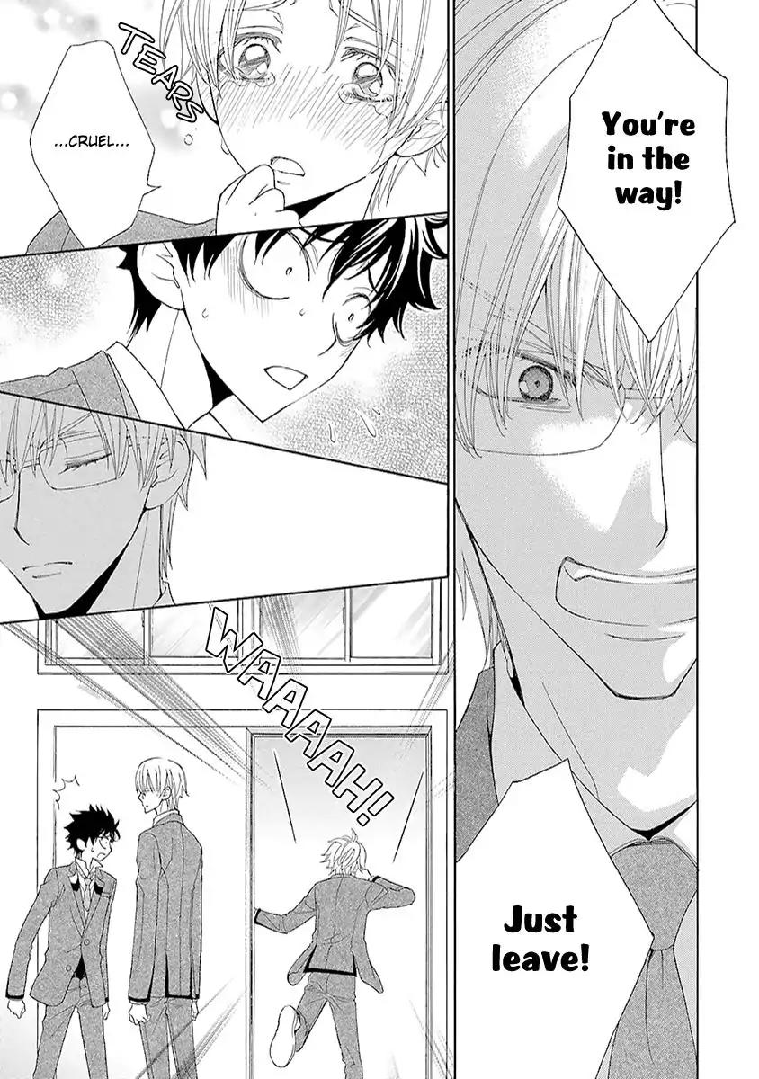 Kijima-kun Chapter 2.2 page 27 - Vol.2 Chapter 2: My Beloved Kijima-kun (Part 2)