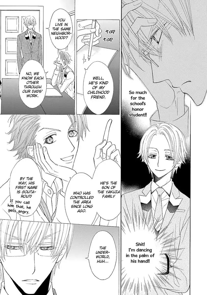 Kijima-kun Chapter 2.2 page 29 - Vol.2 Chapter 2: My Beloved Kijima-kun (Part 2)