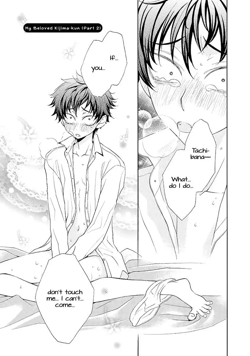 Kijima-kun Chapter 2.2 page 3 - Vol.2 Chapter 2: My Beloved Kijima-kun (Part 2)