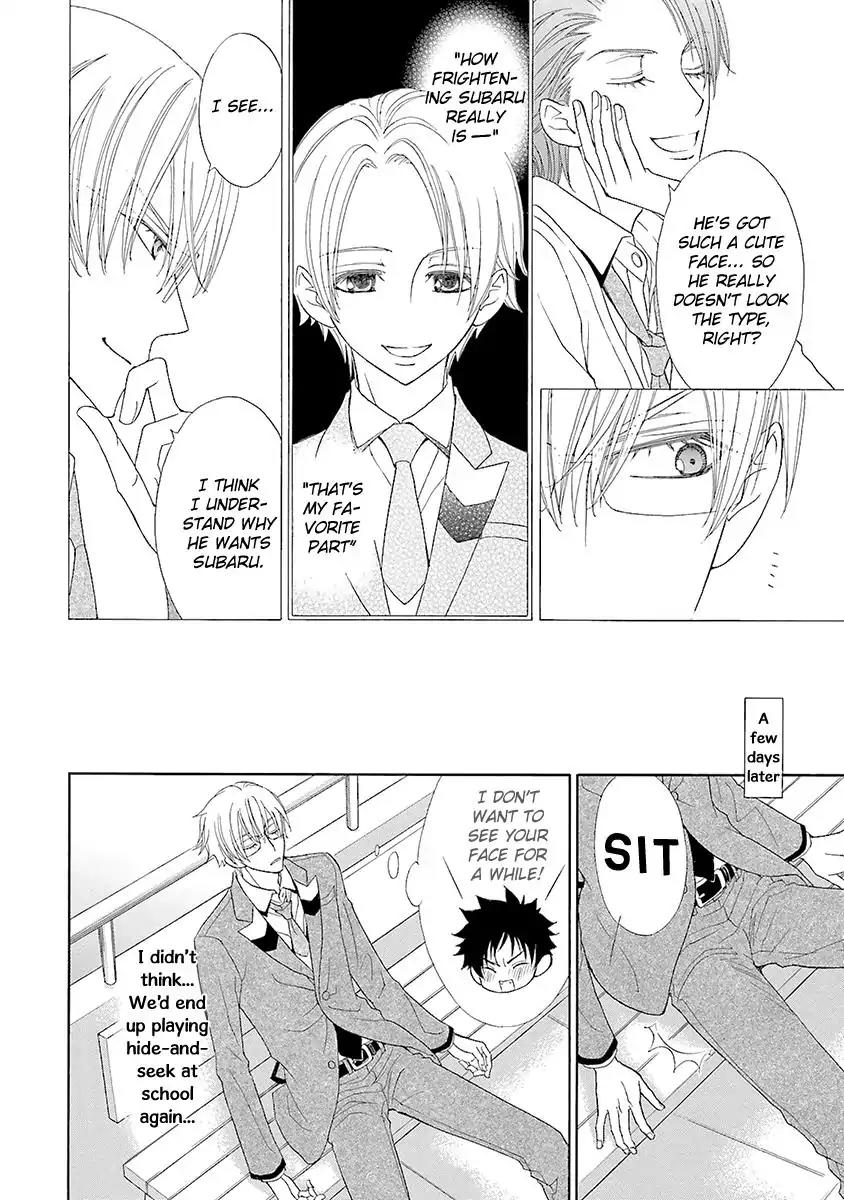 Kijima-kun Chapter 2.2 page 30 - Vol.2 Chapter 2: My Beloved Kijima-kun (Part 2)