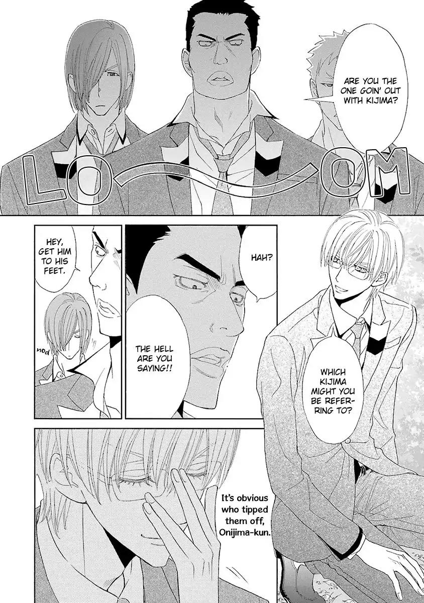 Kijima-kun Chapter 2.2 page 32 - Vol.2 Chapter 2: My Beloved Kijima-kun (Part 2)