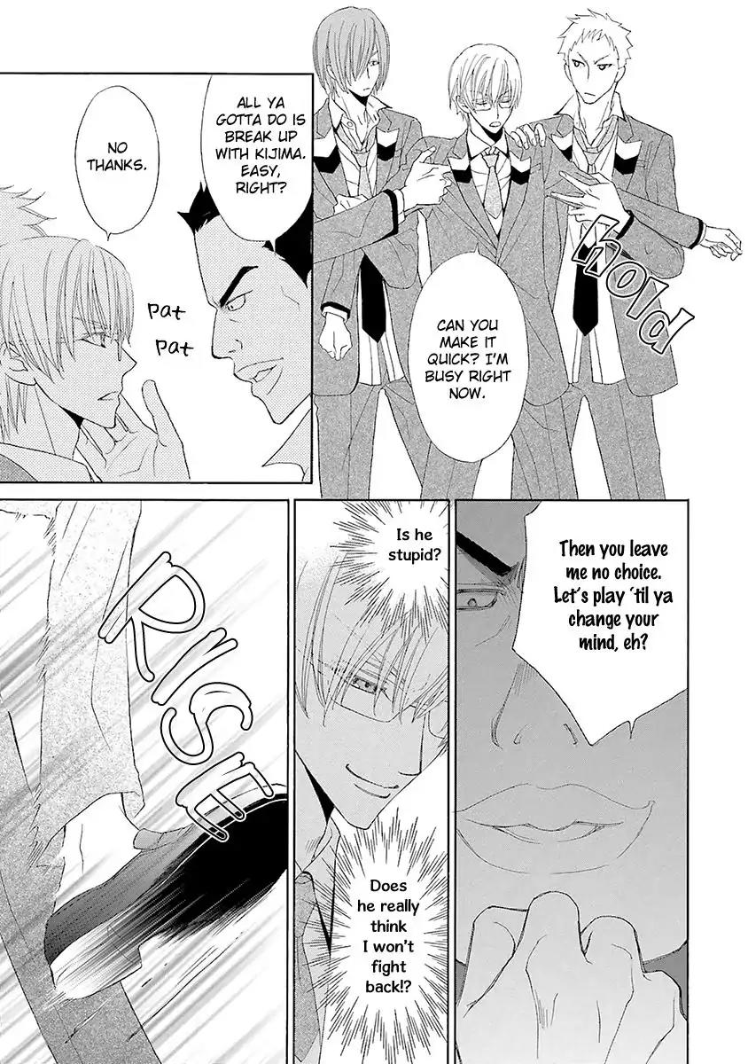 Kijima-kun Chapter 2.2 page 33 - Vol.2 Chapter 2: My Beloved Kijima-kun (Part 2)