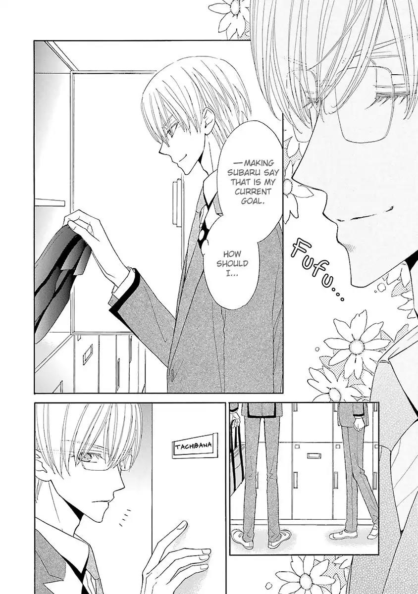 Kijima-kun Chapter 2.2 page 4 - Vol.2 Chapter 2: My Beloved Kijima-kun (Part 2)