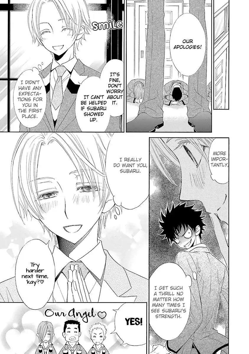 Kijima-kun Chapter 2.2 page 41 - Vol.2 Chapter 2: My Beloved Kijima-kun (Part 2)