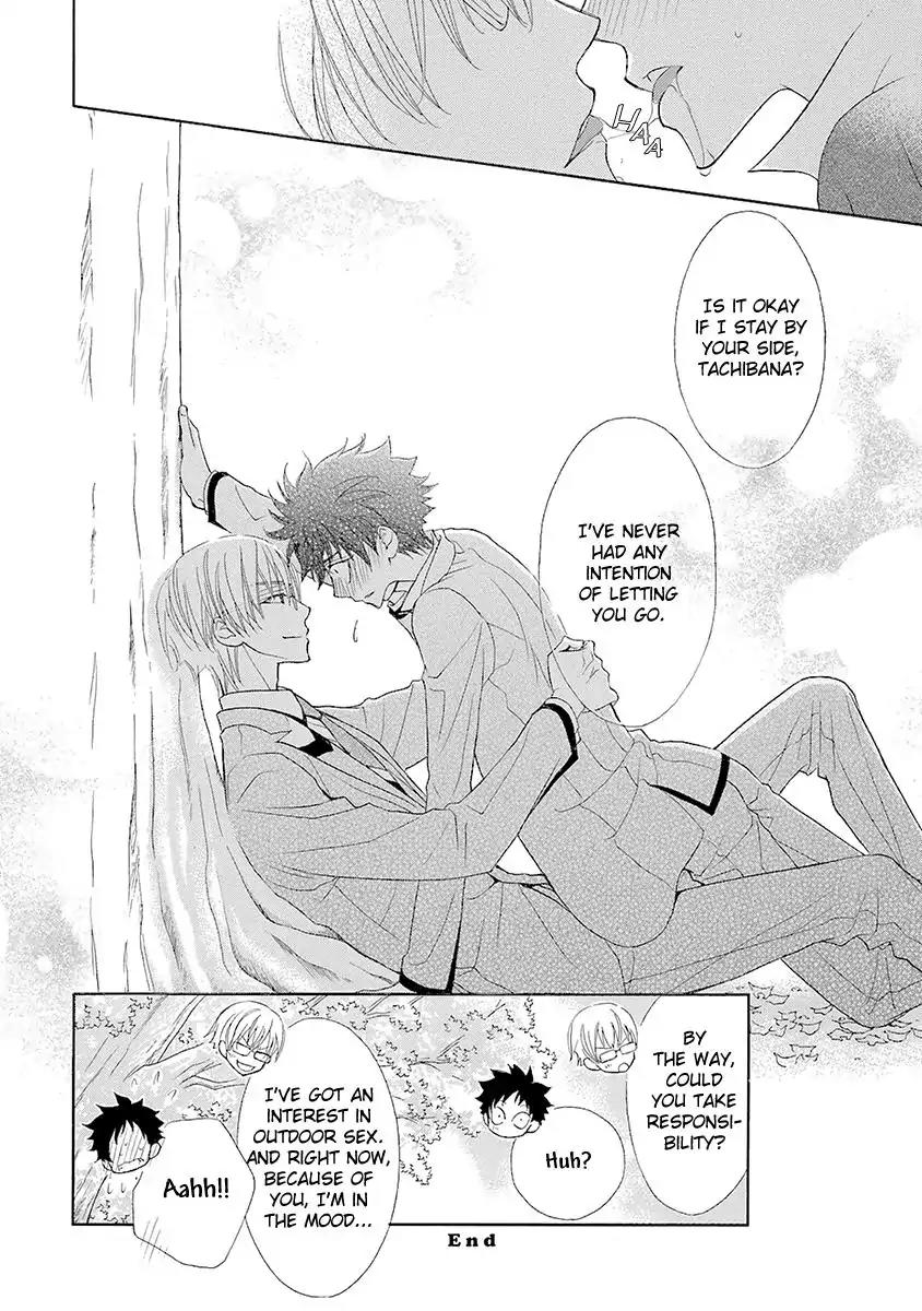 Kijima-kun Chapter 2.2 page 42 - Vol.2 Chapter 2: My Beloved Kijima-kun (Part 2)