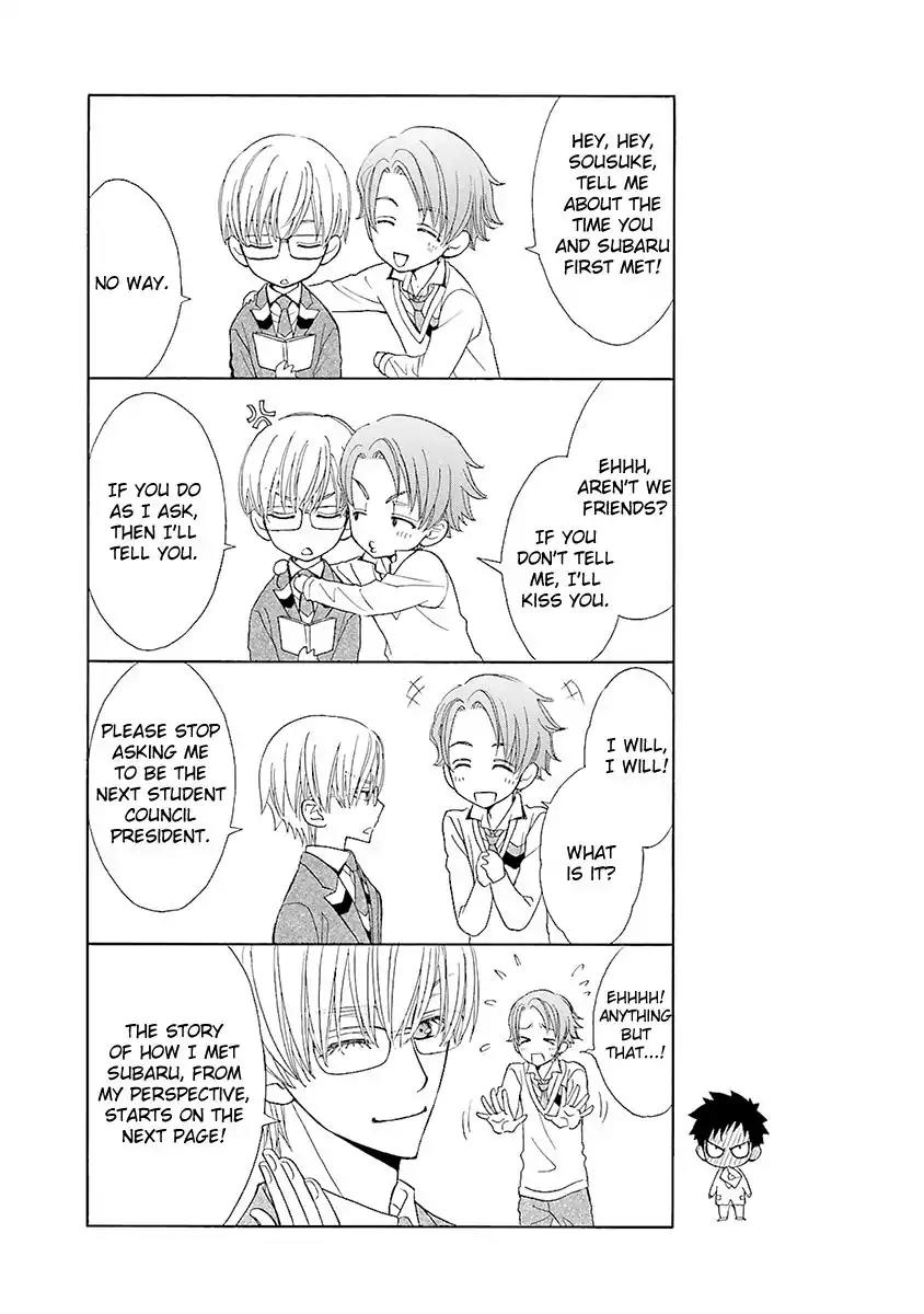 Kijima-kun Chapter 2.2 page 44 - Vol.2 Chapter 2: My Beloved Kijima-kun (Part 2)
