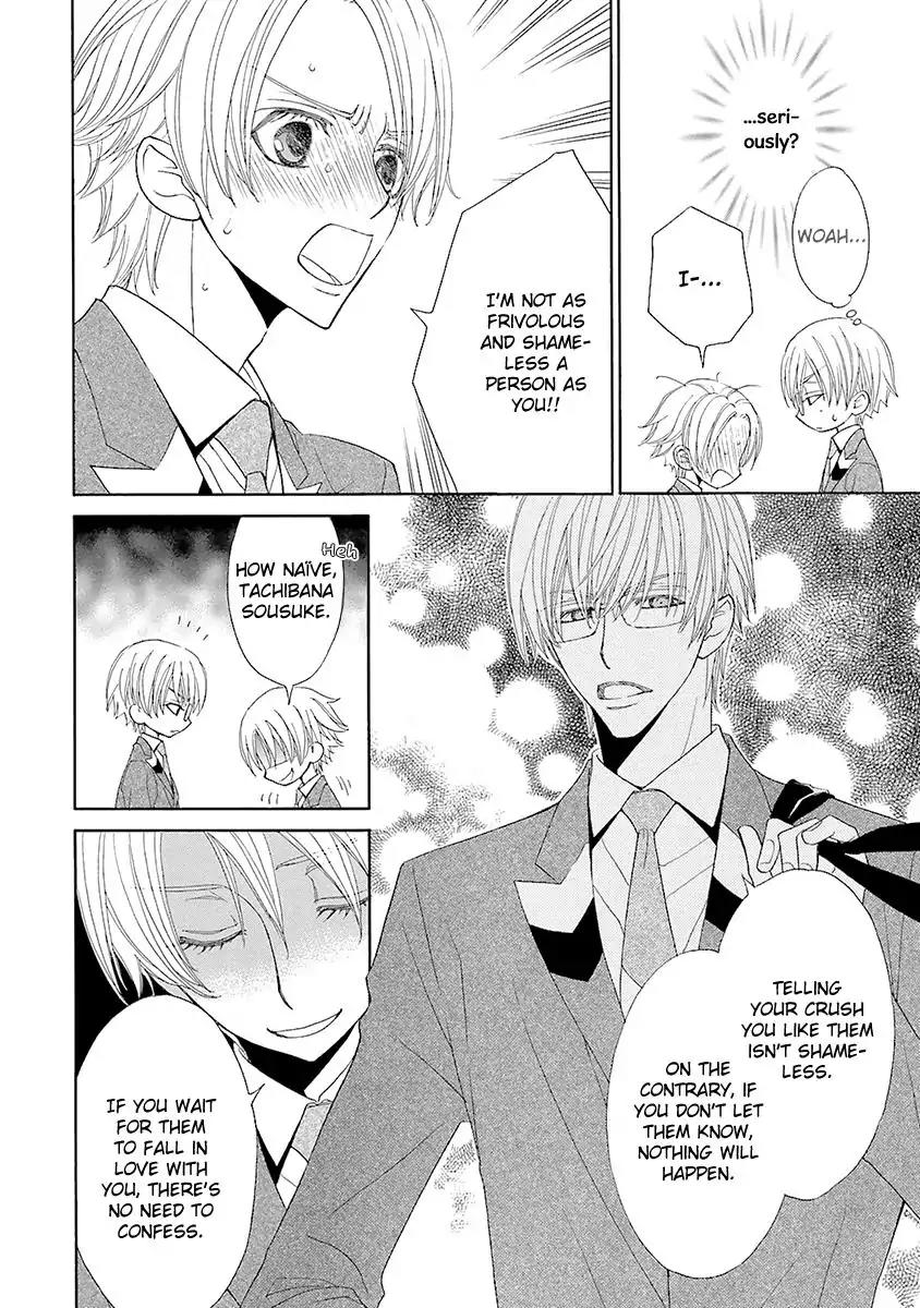 Kijima-kun Chapter 2.2 page 8 - Vol.2 Chapter 2: My Beloved Kijima-kun (Part 2)