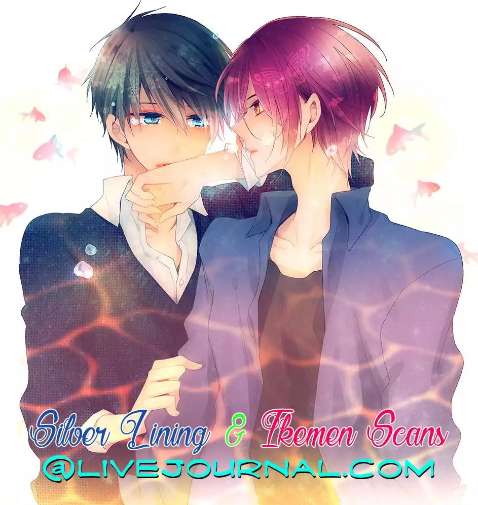Kijima-kun Chapter 2.3 page 1 - Vol.2 Chapter 3: My Cute Kijima-kun (Part 1)