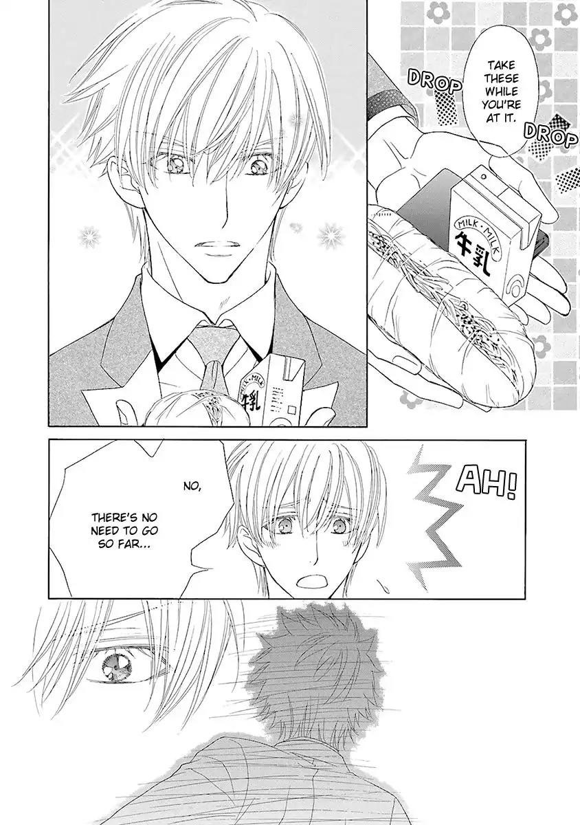 Kijima-kun Chapter 2.3 page 14 - Vol.2 Chapter 3: My Cute Kijima-kun (Part 1)