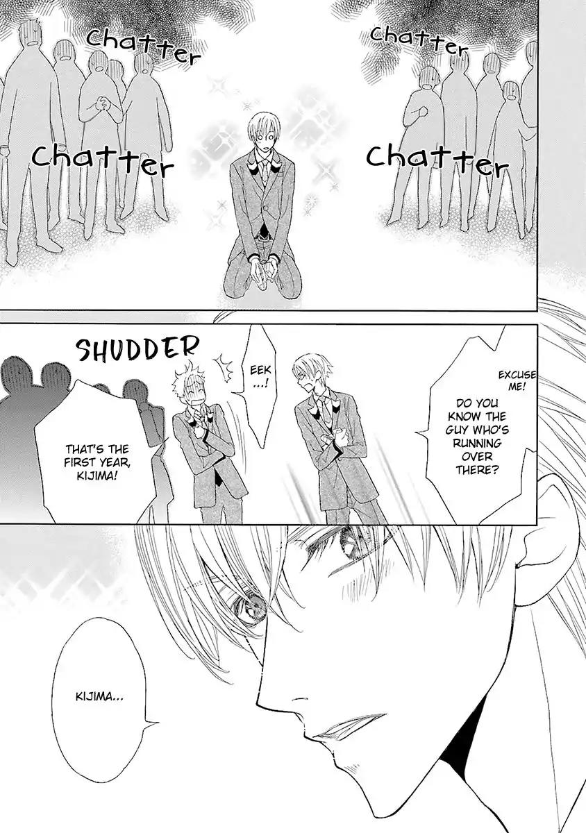 Kijima-kun Chapter 2.3 page 15 - Vol.2 Chapter 3: My Cute Kijima-kun (Part 1)
