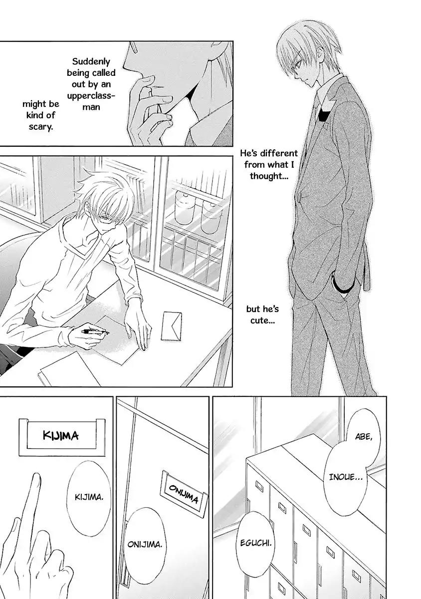 Kijima-kun Chapter 2.3 page 17 - Vol.2 Chapter 3: My Cute Kijima-kun (Part 1)