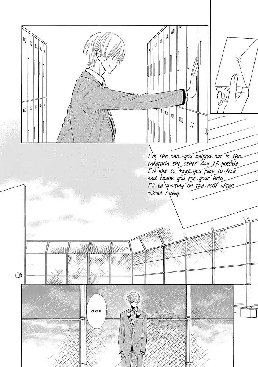 Kijima-kun Chapter 2.3 page 18 - Vol.2 Chapter 3: My Cute Kijima-kun (Part 1)