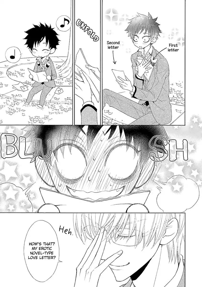 Kijima-kun Chapter 2.3 page 23 - Vol.2 Chapter 3: My Cute Kijima-kun (Part 1)