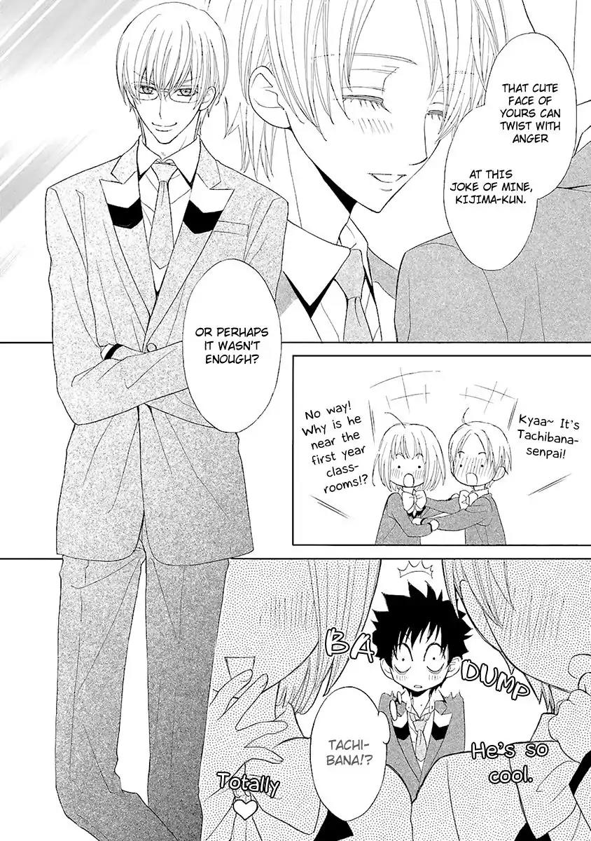 Kijima-kun Chapter 2.3 page 24 - Vol.2 Chapter 3: My Cute Kijima-kun (Part 1)