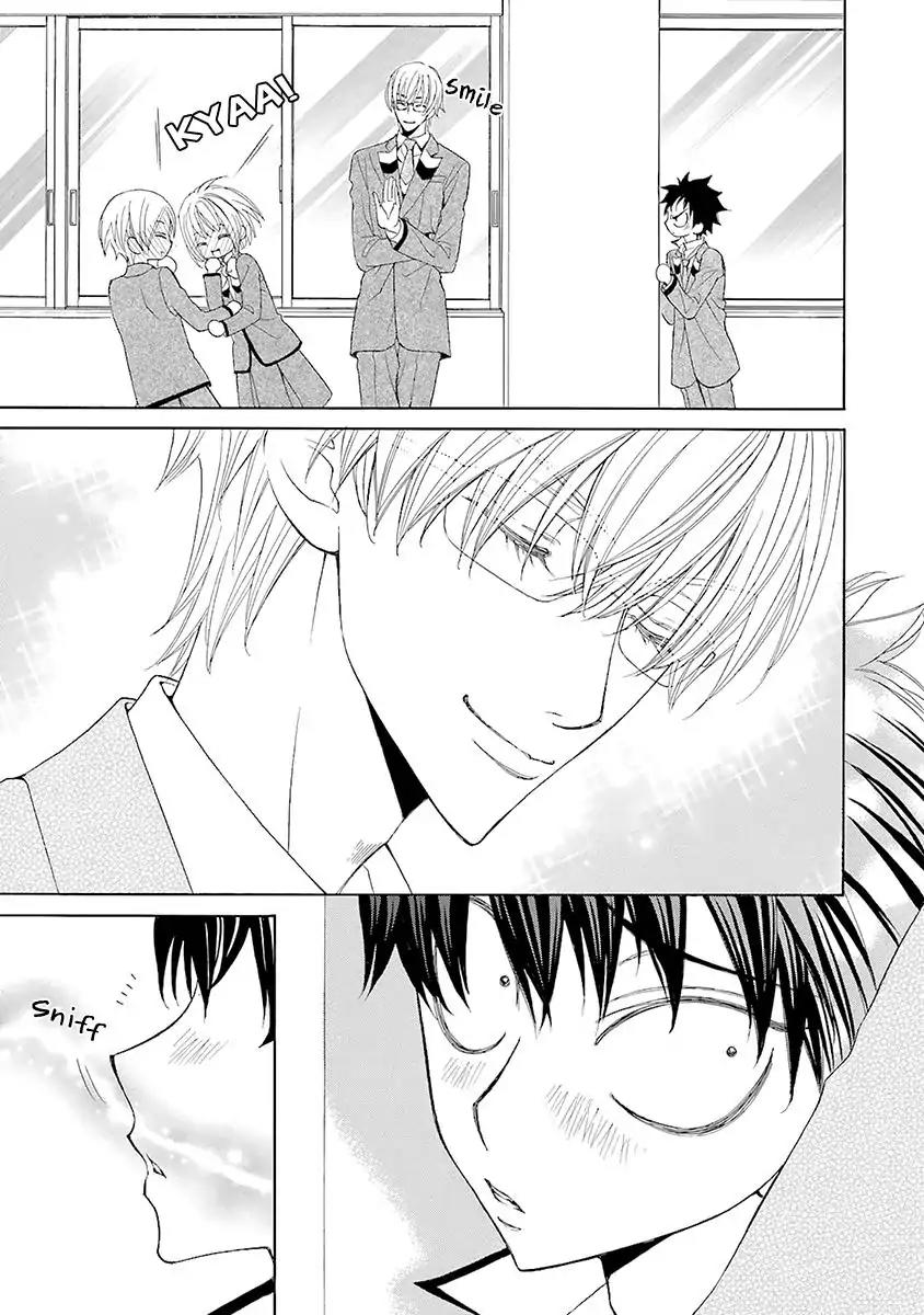 Kijima-kun Chapter 2.3 page 25 - Vol.2 Chapter 3: My Cute Kijima-kun (Part 1)