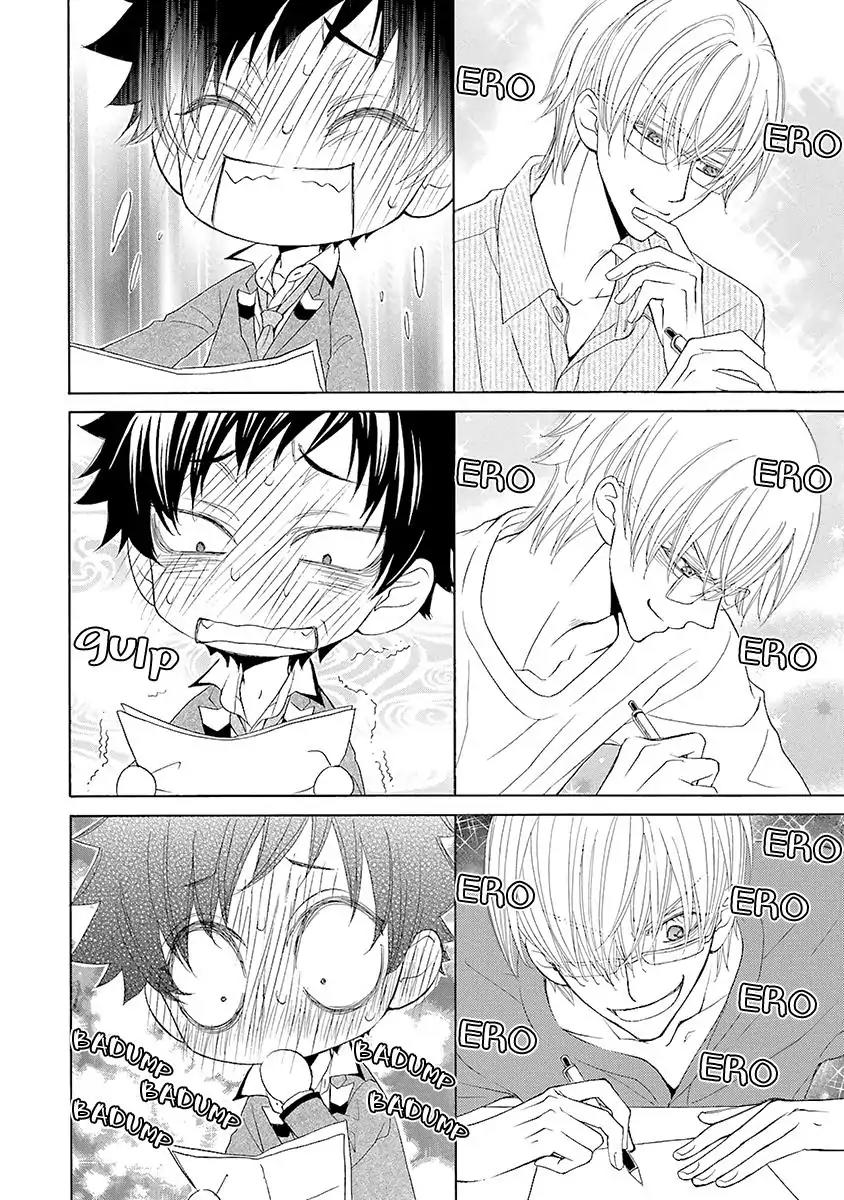 Kijima-kun Chapter 2.3 page 28 - Vol.2 Chapter 3: My Cute Kijima-kun (Part 1)
