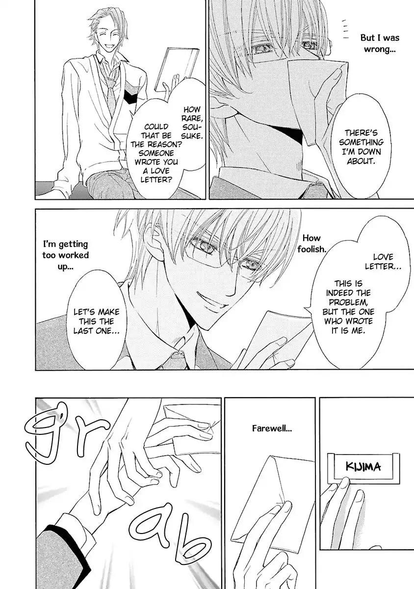Kijima-kun Chapter 2.3 page 30 - Vol.2 Chapter 3: My Cute Kijima-kun (Part 1)