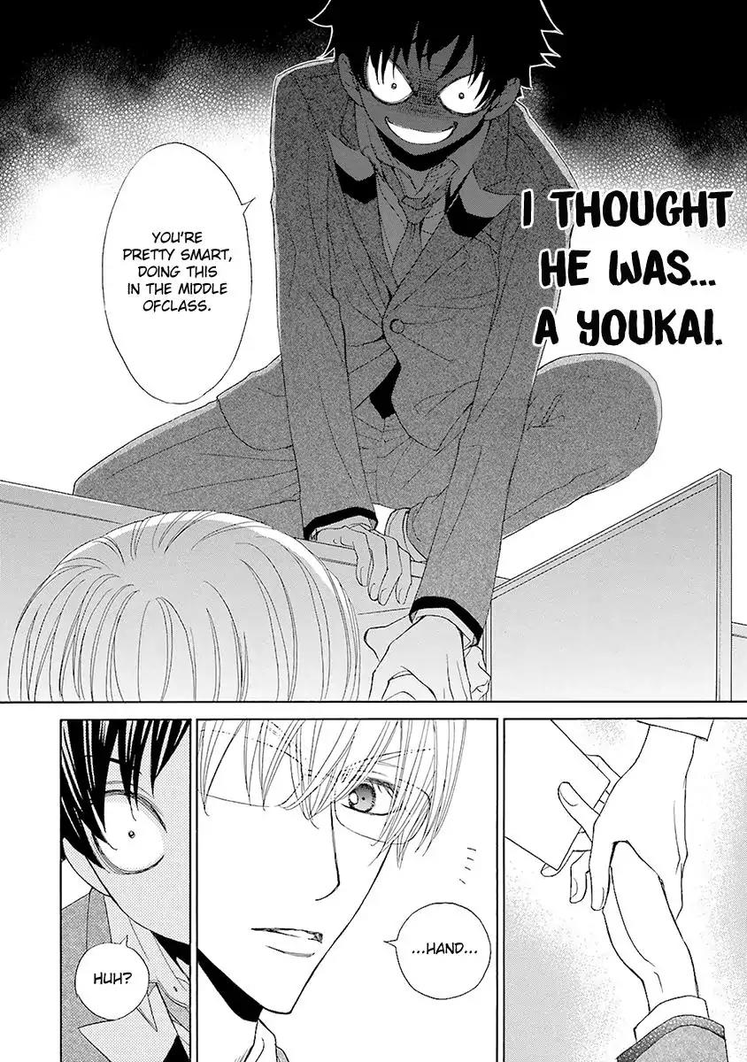 Kijima-kun Chapter 2.3 page 32 - Vol.2 Chapter 3: My Cute Kijima-kun (Part 1)