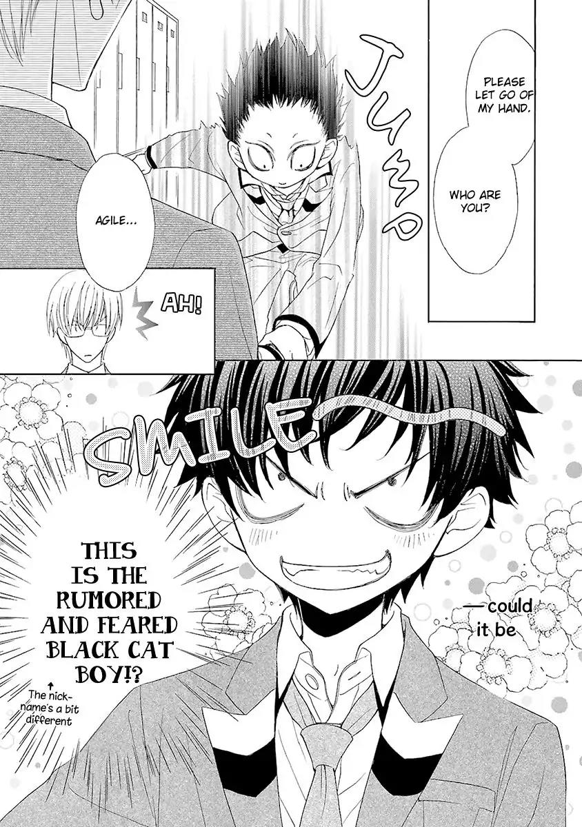 Kijima-kun Chapter 2.3 page 33 - Vol.2 Chapter 3: My Cute Kijima-kun (Part 1)
