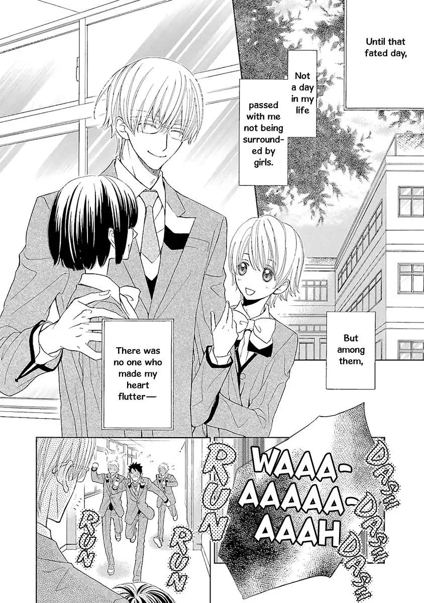 Kijima-kun Chapter 2.3 page 4 - Vol.2 Chapter 3: My Cute Kijima-kun (Part 1)