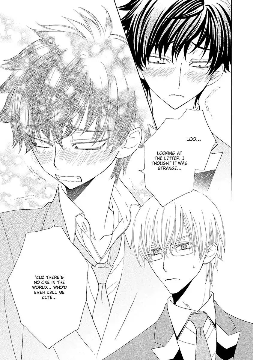Kijima-kun Chapter 2.4 page 11 - Vol.2 Chapter 4: My Cute Kijima-kun (Part 2)
