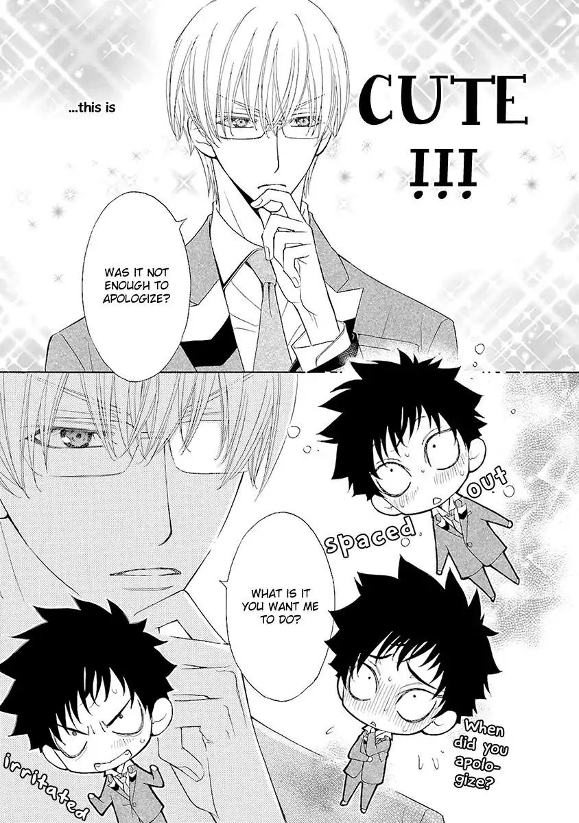 Kijima-kun Chapter 2.4 page 13 - Vol.2 Chapter 4: My Cute Kijima-kun (Part 2)