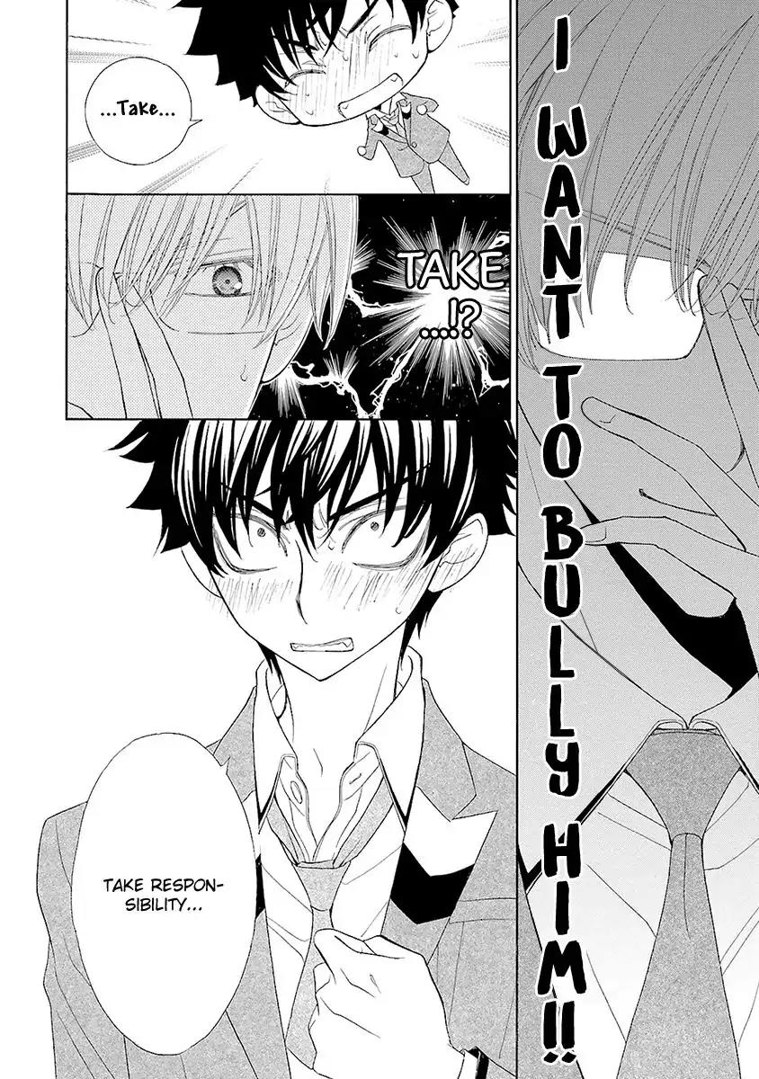 Kijima-kun Chapter 2.4 page 14 - Vol.2 Chapter 4: My Cute Kijima-kun (Part 2)