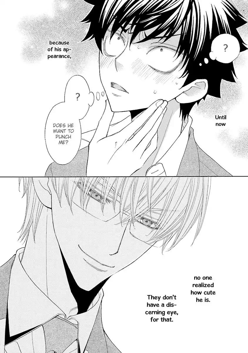 Kijima-kun Chapter 2.4 page 16 - Vol.2 Chapter 4: My Cute Kijima-kun (Part 2)