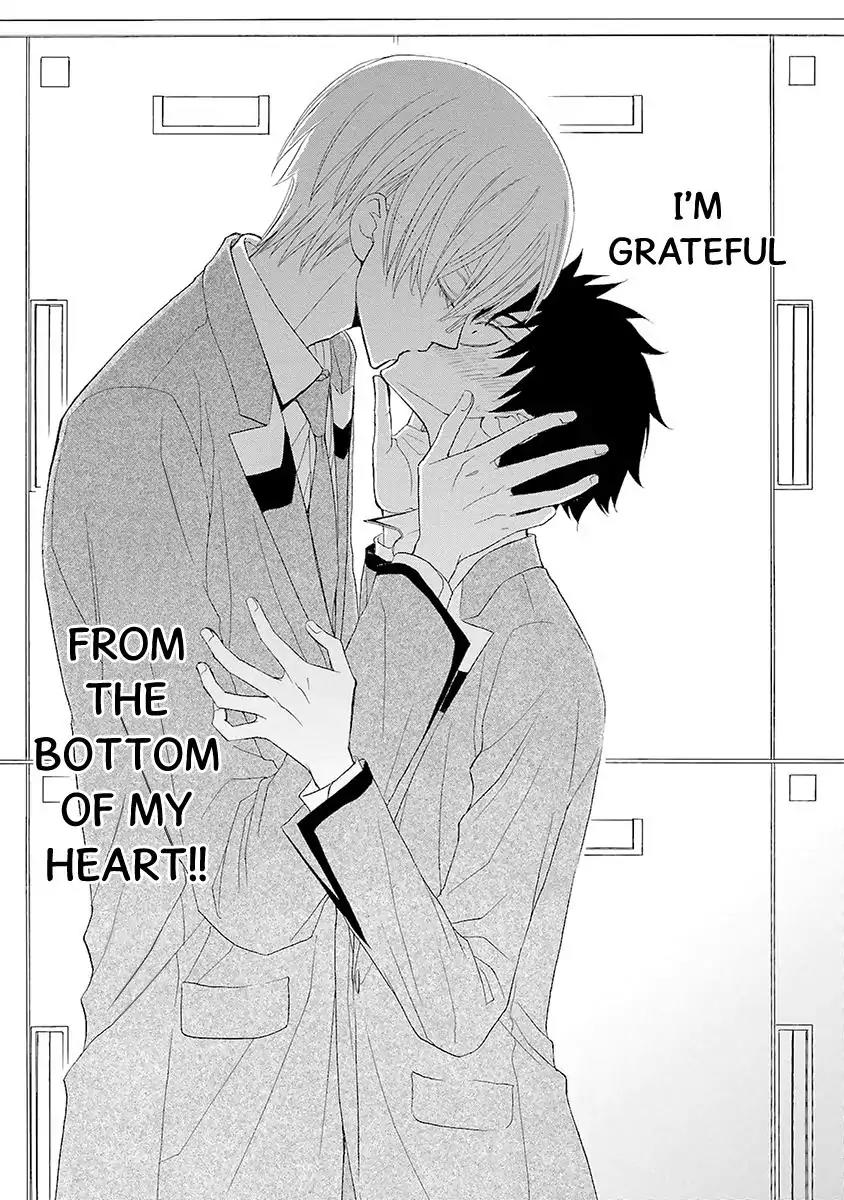 Kijima-kun Chapter 2.4 page 17 - Vol.2 Chapter 4: My Cute Kijima-kun (Part 2)