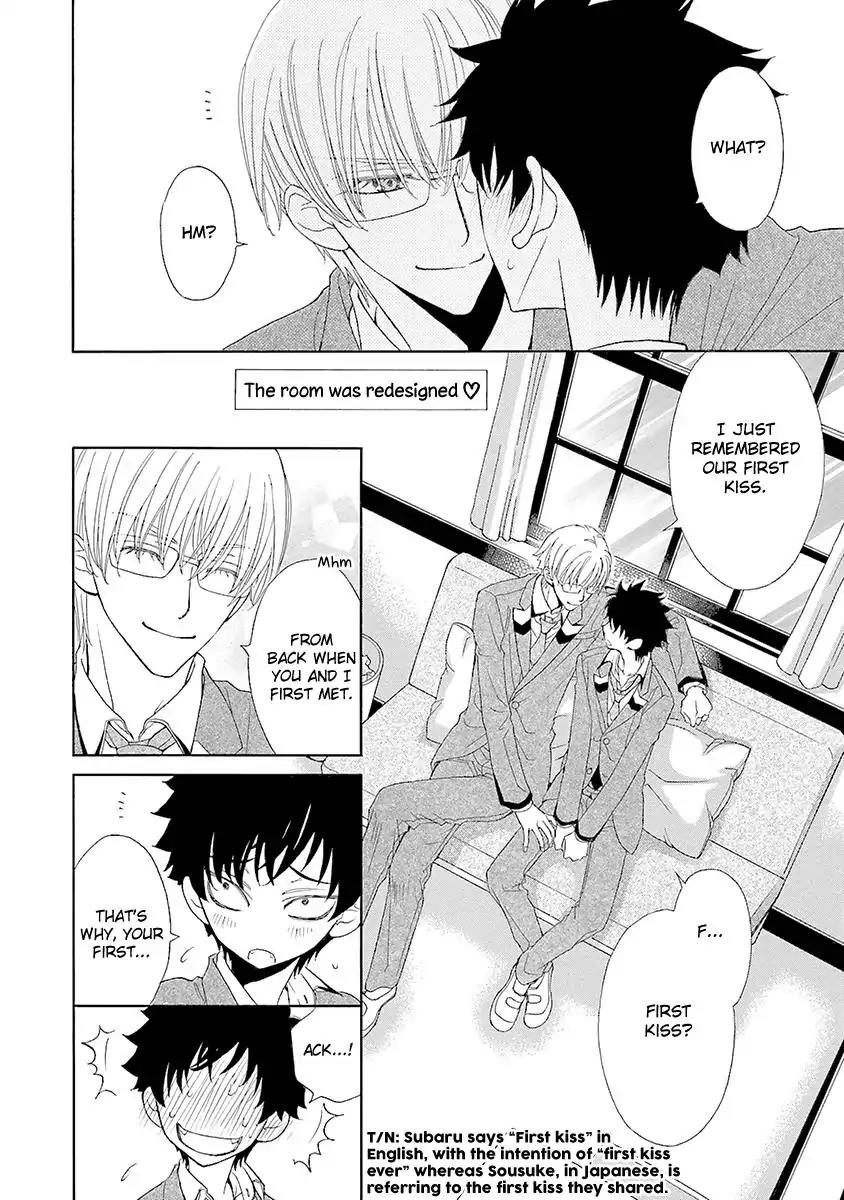 Kijima-kun Chapter 2.4 page 20 - Vol.2 Chapter 4: My Cute Kijima-kun (Part 2)