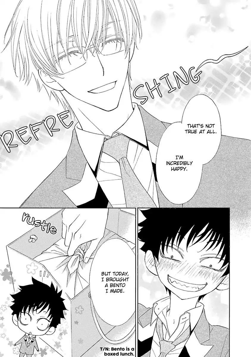 Kijima-kun Chapter 2.4 page 23 - Vol.2 Chapter 4: My Cute Kijima-kun (Part 2)